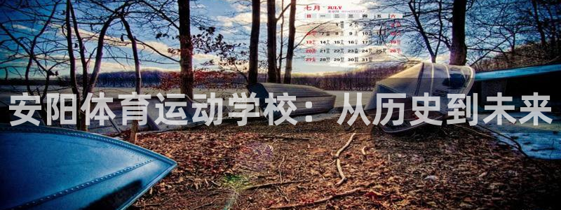 ug环球官网登录入口