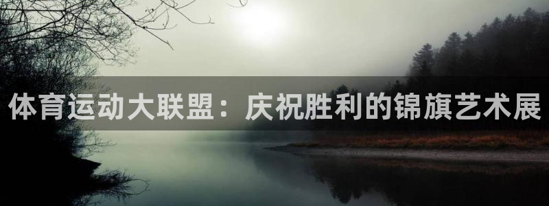 ug环球官网登录入口