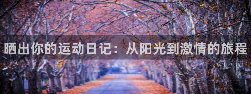 菲律宾ug环球官网