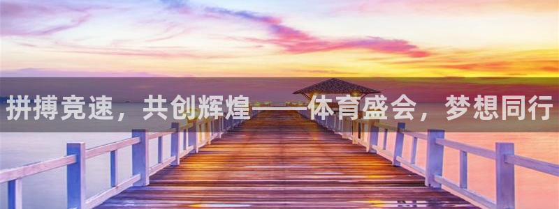 ug环球官网登录入口