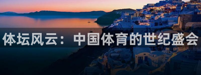 ug环球官网登录入口