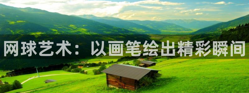 菲律宾ug环球官网