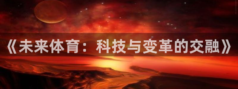 ug环球官网登录入口