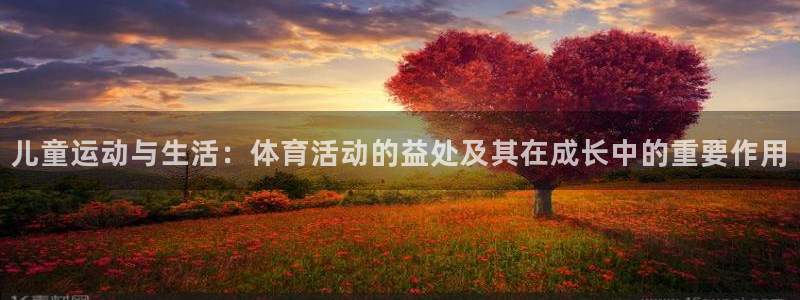 ug环球官网