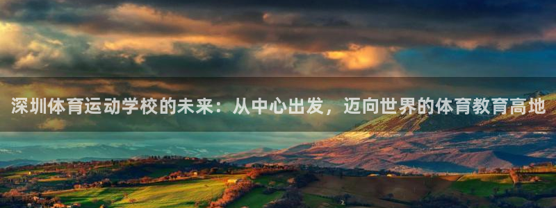 ug环球官网