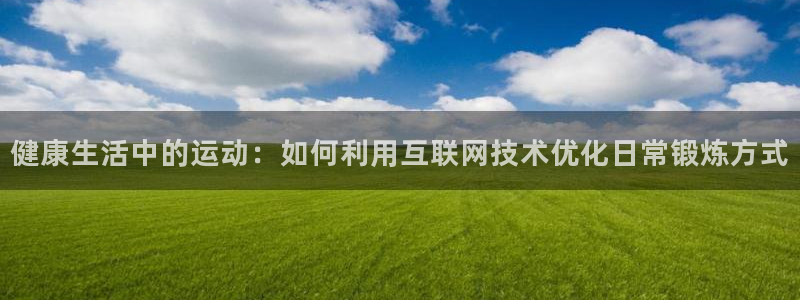 菲律宾ug环球官网