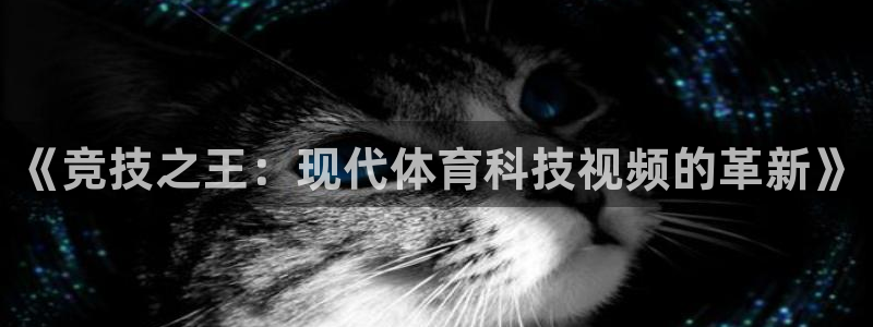 ug环球官网注册