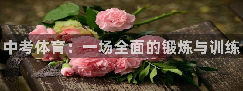 ug环球官网