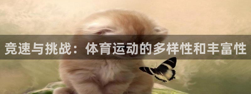菲律宾ug环球官网