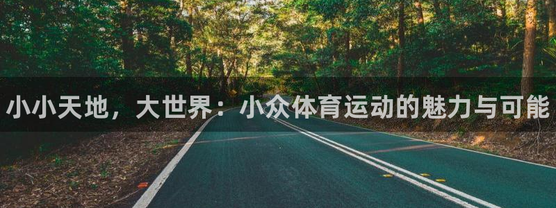 菲律宾ug环球官网