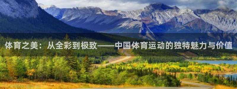 ug环球官网登录入口