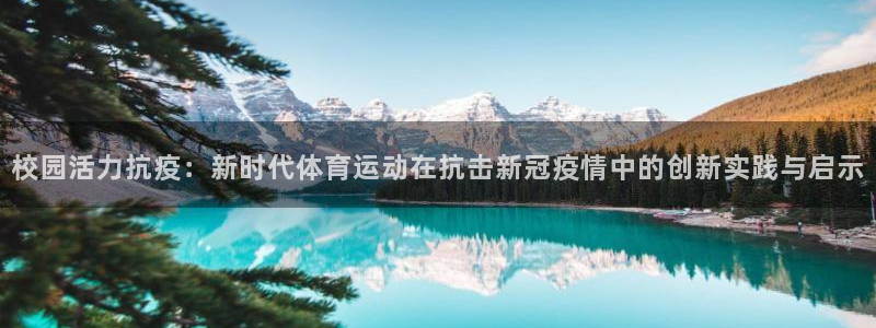 菲律宾ug环球官网