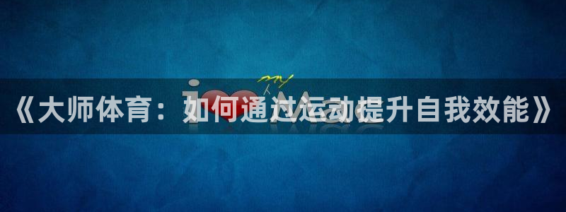 ug环球官网登录入口