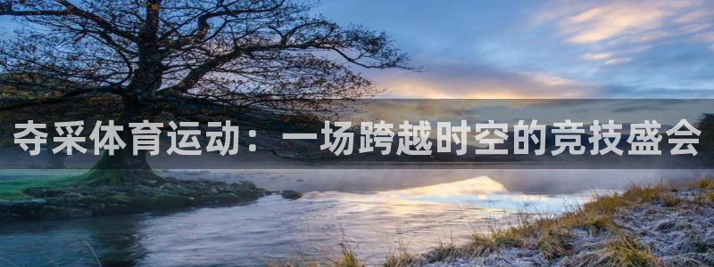 ug环球官网注册