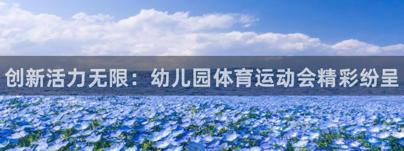ug环球官网