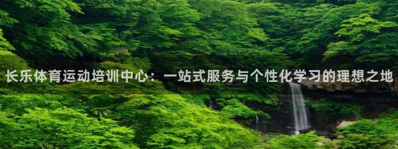 ug环球官网注册