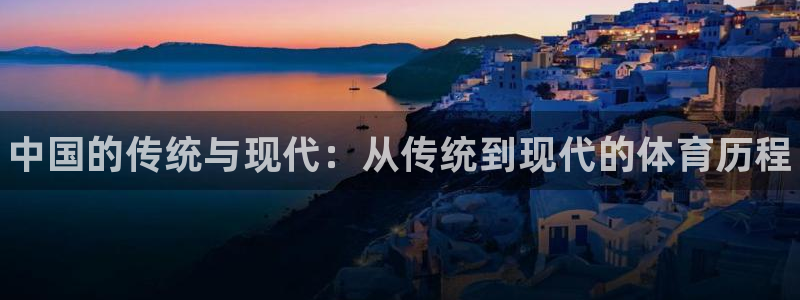 ug环球官网