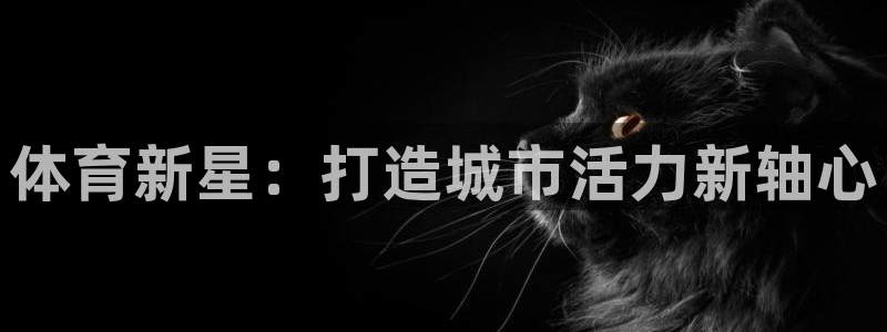 ug环球官网注册