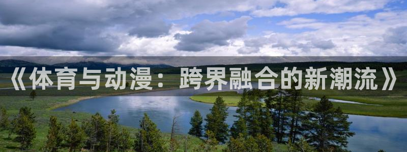 ug环球官网登录入口