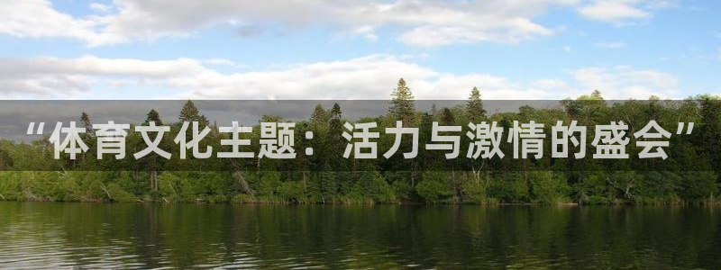 ug环球官网登录入口
