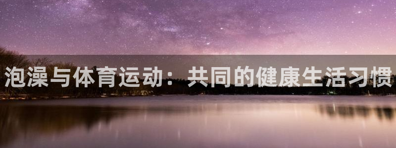 菲律宾ug环球官网